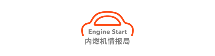 董车日报｜理想故障后要求车主签保密协议 / 特斯拉扩大召回 Model S / 丰田计划在日停售凯美瑞