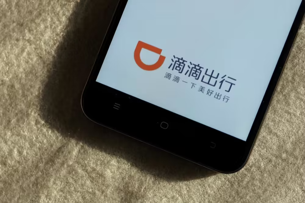 滴滴重新上架，网约车市场或将焕发活力