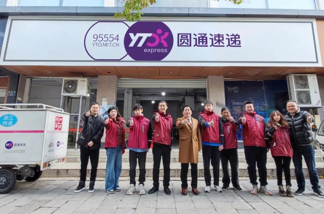 快递股普涨韵达涨停，利润大涨后顺丰通达主打这张牌？