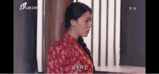 横店群演日入四位数，在当地买房