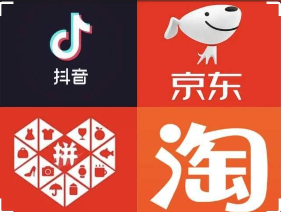 字节跳动的另一颗心脏