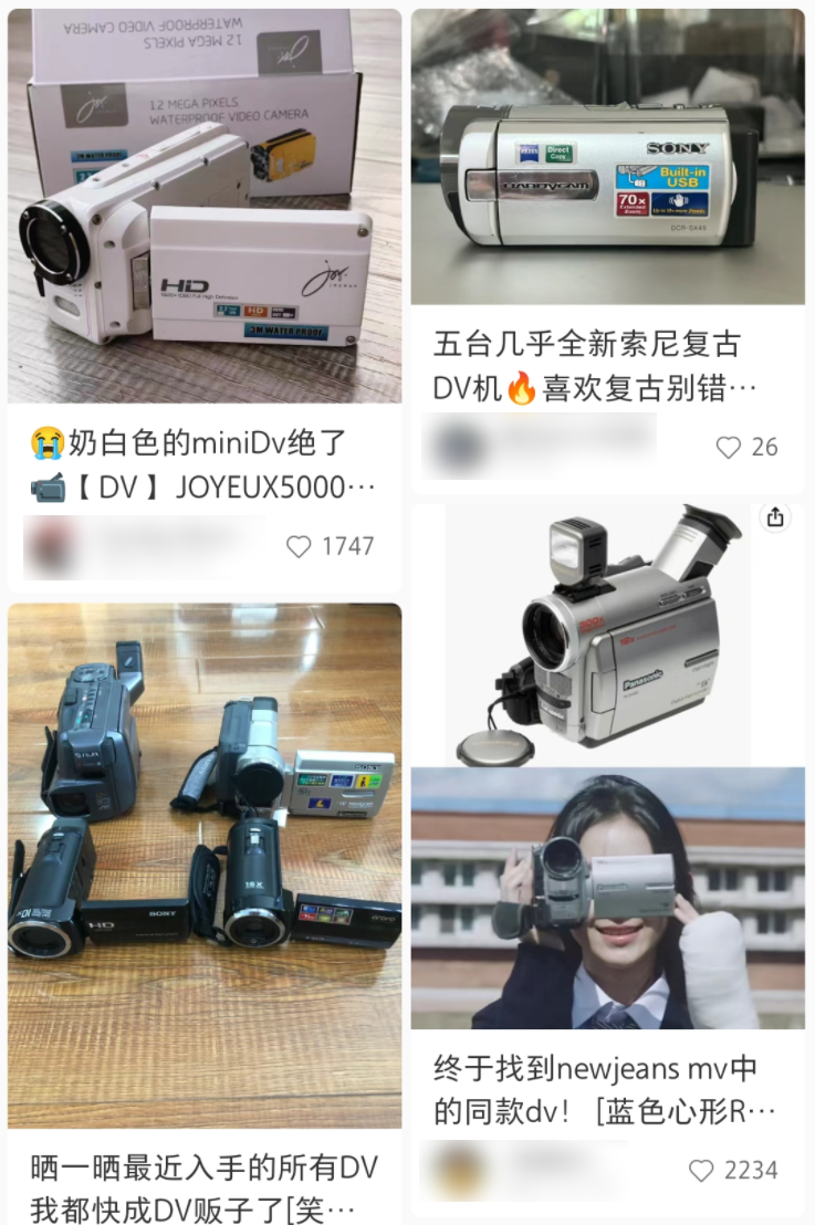 最近小红书上火起来的复古DV机，放在当年是真的难用