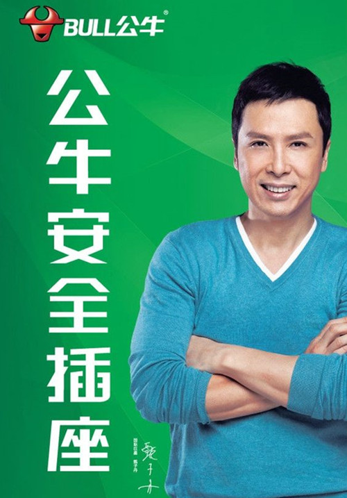 何杰：2小时7分30秒创造男子马拉松全国新纪录