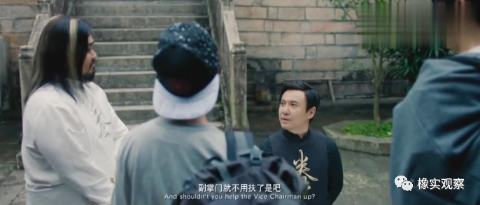 掌门离世，门生跑路，金龙羽上演绝地大逃杀