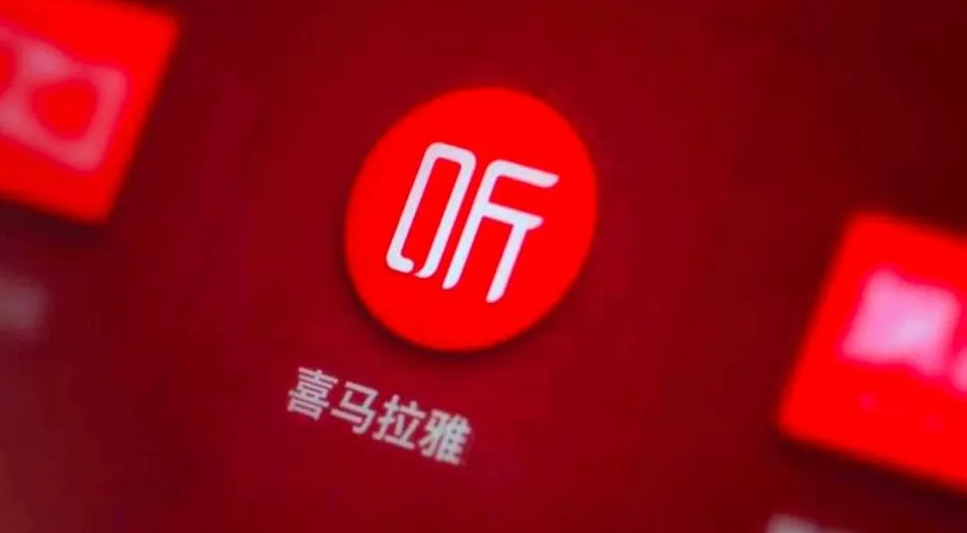 3次冲击IPO失败，喜马拉雅的症结在哪里？