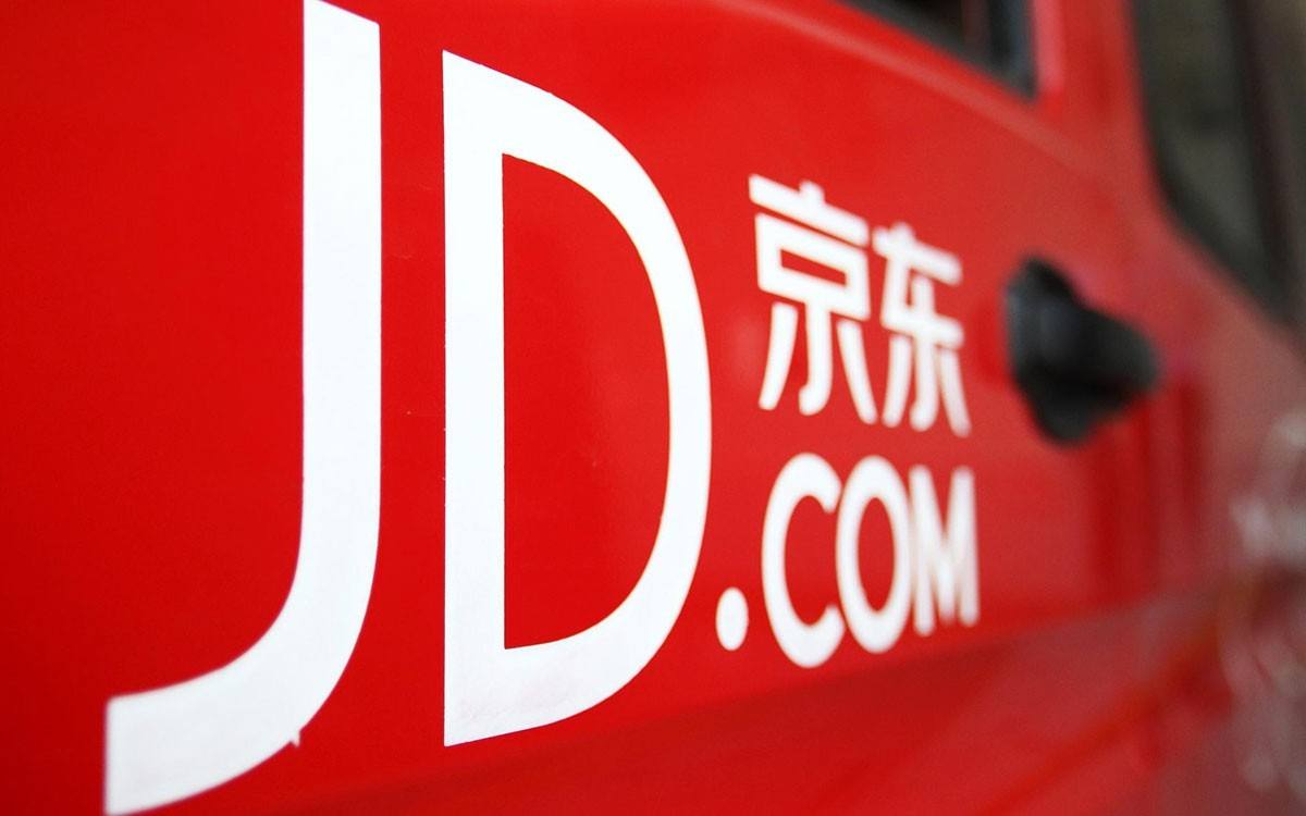 京东2022年财报背后的隐秘：亮眼成绩中亦有隐忧