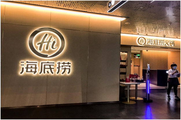 正待复苏的海底捞，却难逃内外危机