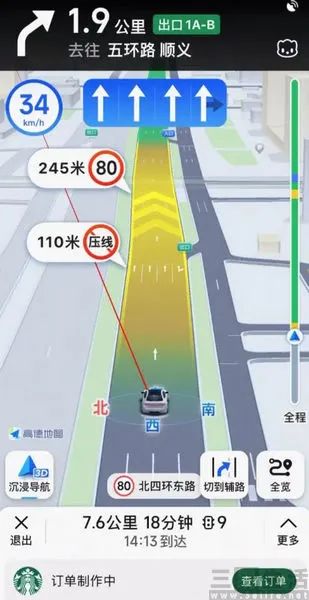 群雄纷至，本地生活服务赛道已然上演“大乱战”