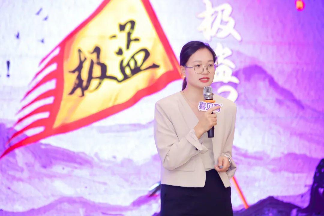 喜贝高携手壹捌零「极盗行」江西站·儿童身高管理交流会圆满举办！