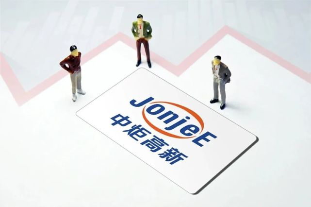股权争夺战有望落幕,中炬高新仍有亏损困局待解 股权争夺战有望落幕,中炬高新仍有亏损困局待解