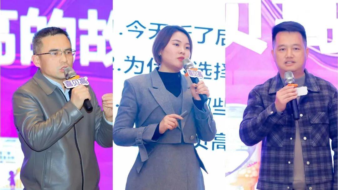 喜贝高携手壹捌零「极盗行」江西站·儿童身高管理交流会圆满举办！