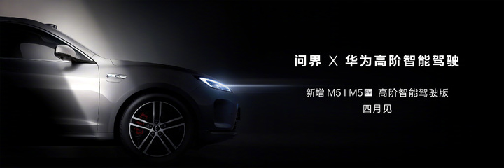 董车日报｜理想故障后要求车主签保密协议 / 特斯拉扩大召回 Model S / 丰田计划在日停售凯美瑞