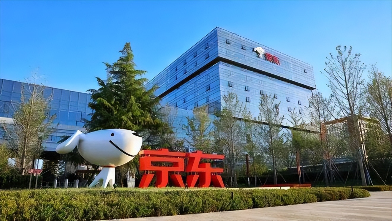 京东零售组织变革：打通自营与POP，提升平台价值和用户体验