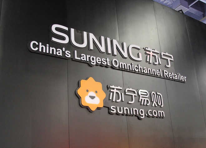 苏宁易购发布业绩修正公告，家乐福加快瘦身发展