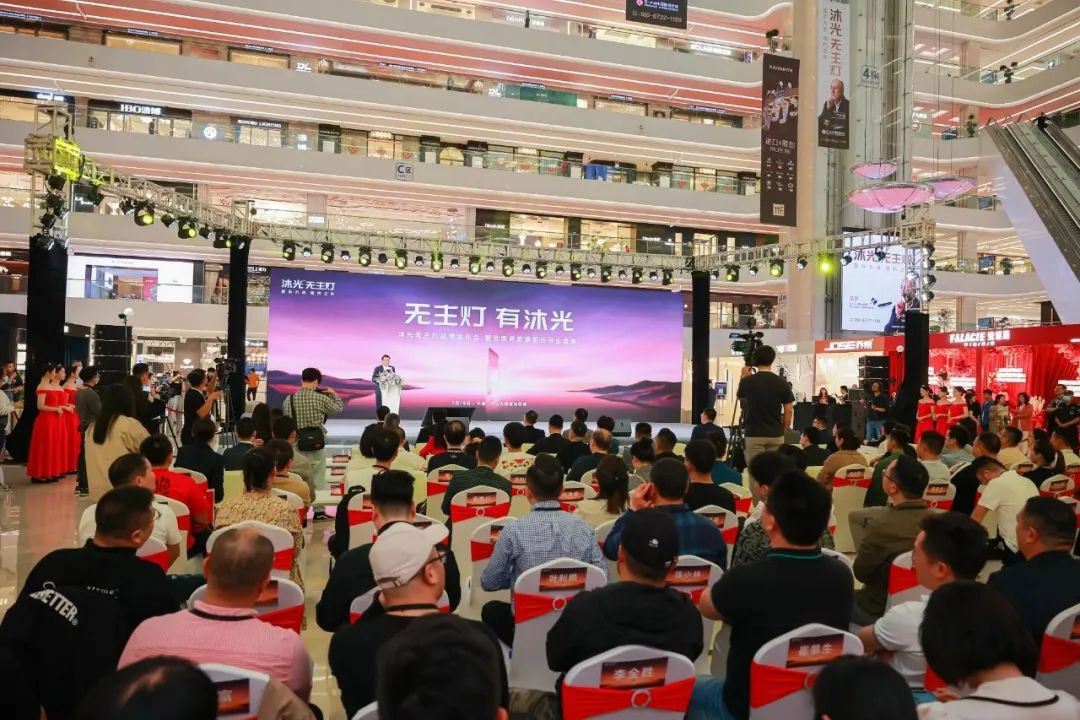 业绩稳健增长，公牛集团新老业务如何实现齐头并进？