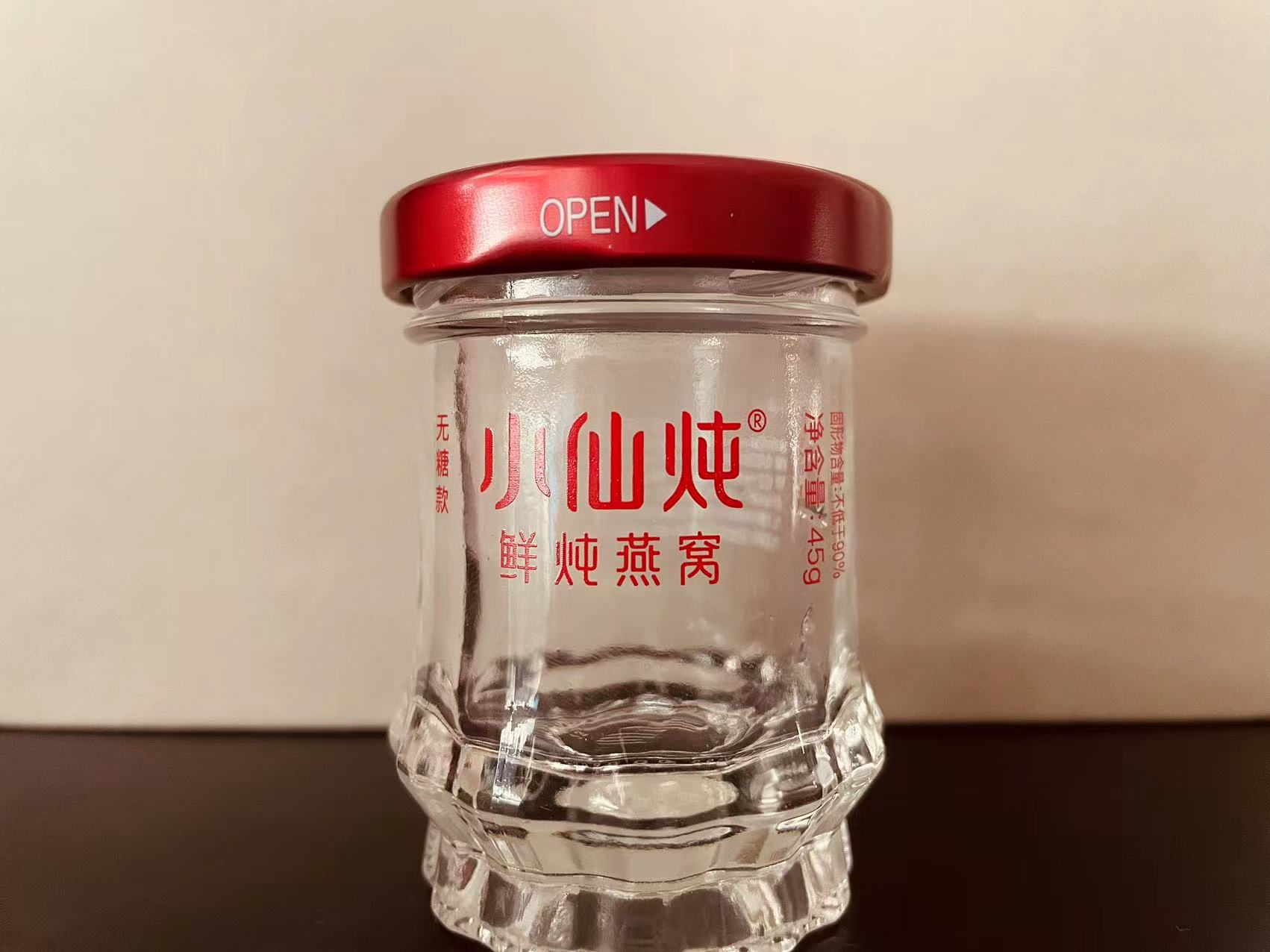林小仙夫妇何时“改组”小仙炖？