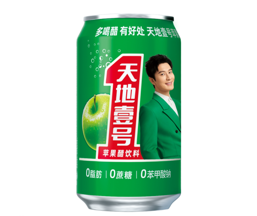 财报解读：天地壹号以健康为主导，佐餐饮料也玩出“千变万化”？