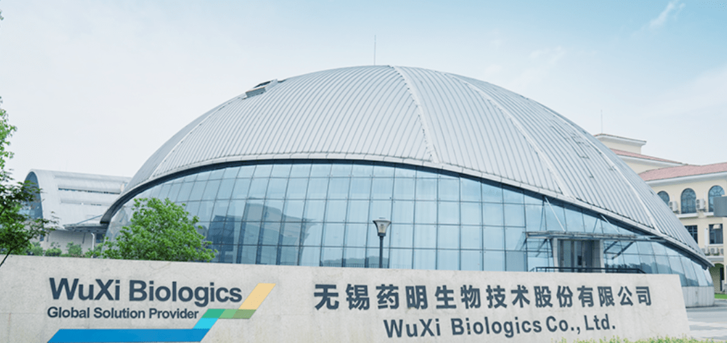 药明生物：高质量ESG布局背后的“秘密武器”