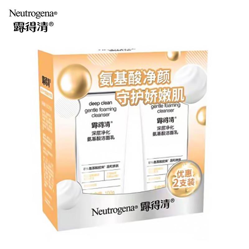 露得清深层净化氨基酸洁面乳详解：成分、使用方法、功效一网打尽