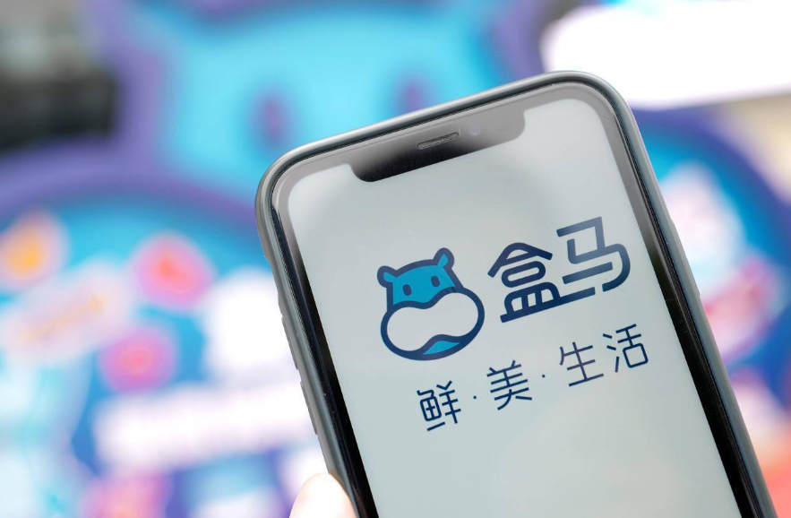 盒马冲刺上市：开启扩张之路，食品安全成隐忧？