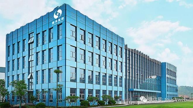 国鸿氢能冲刺港交所：年亏2.8亿 云浮工业园与青岛城投是股东