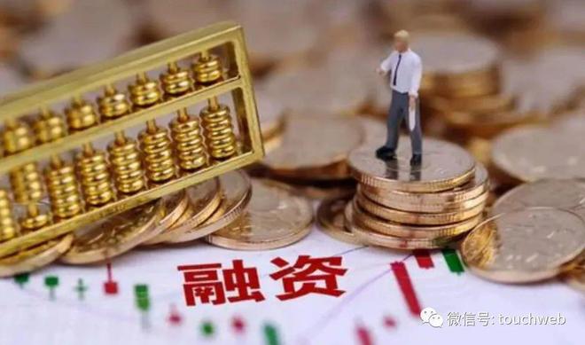 上汽集团拟投清陶能源27亿：后者估值206亿 年亏2.6亿
