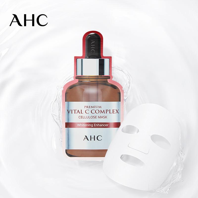 亲肤清爽，质地细腻——AHC高浓度维生素C面膜使用体验分享！
