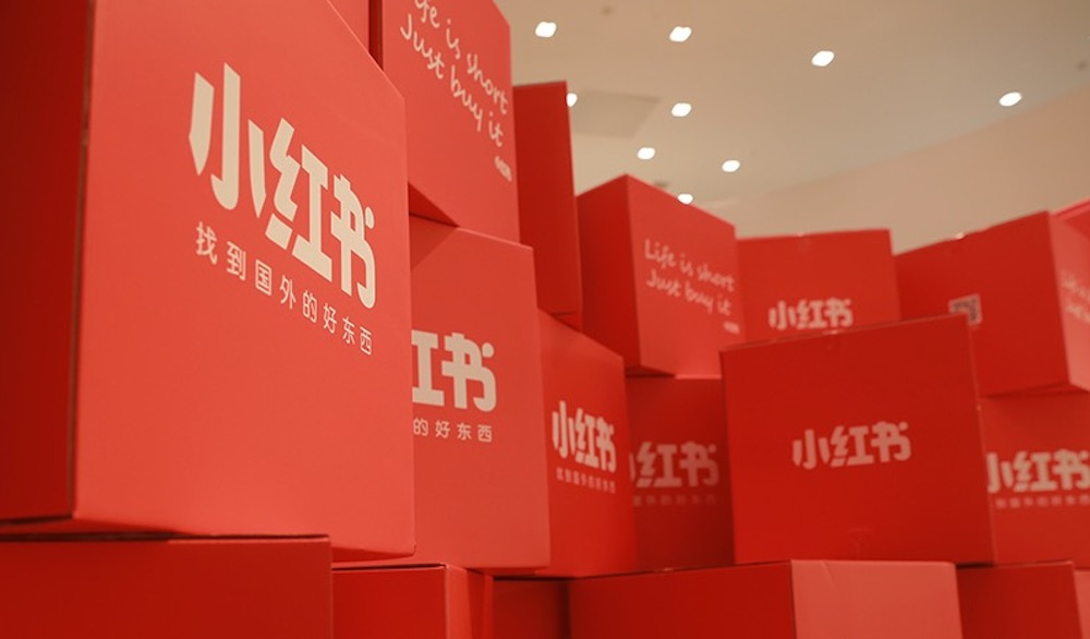 劲敌环伺，劲敌环伺，小红书商业化愈加艰难？