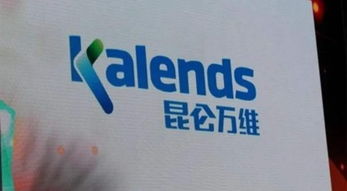 股价暴跌背后，昆仑万维陷减持风波与业绩下滑之困
