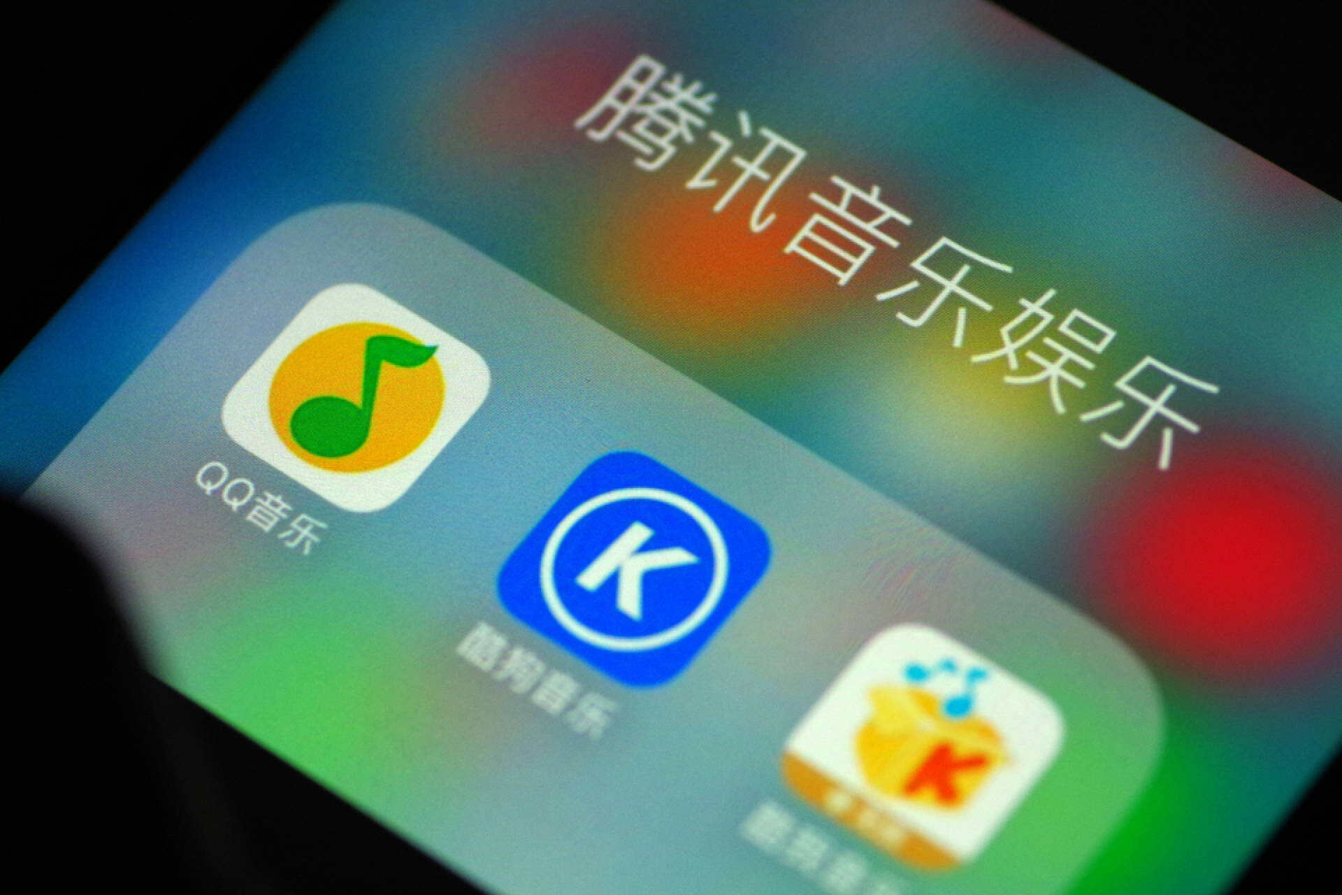 在线音乐告别野蛮生长，腾讯音乐的未来或难踏实