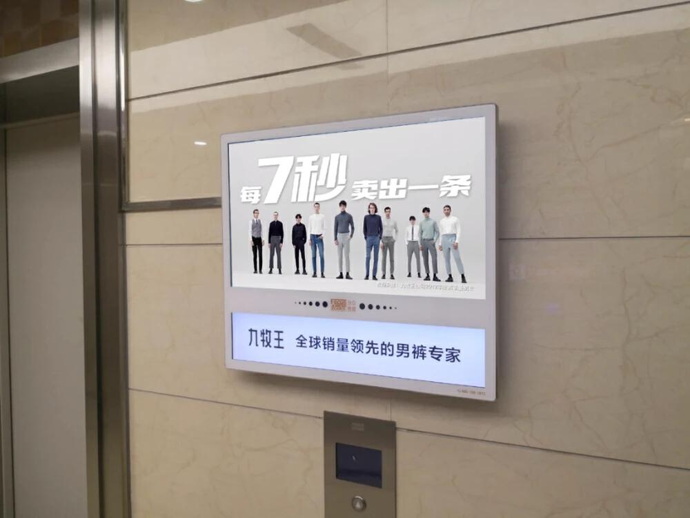 被外界“误解”的江南春，要做一个现实主义者