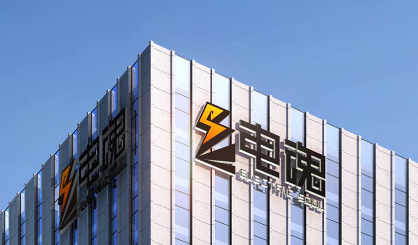 电魂网络的困局：市值波动与盈利下滑