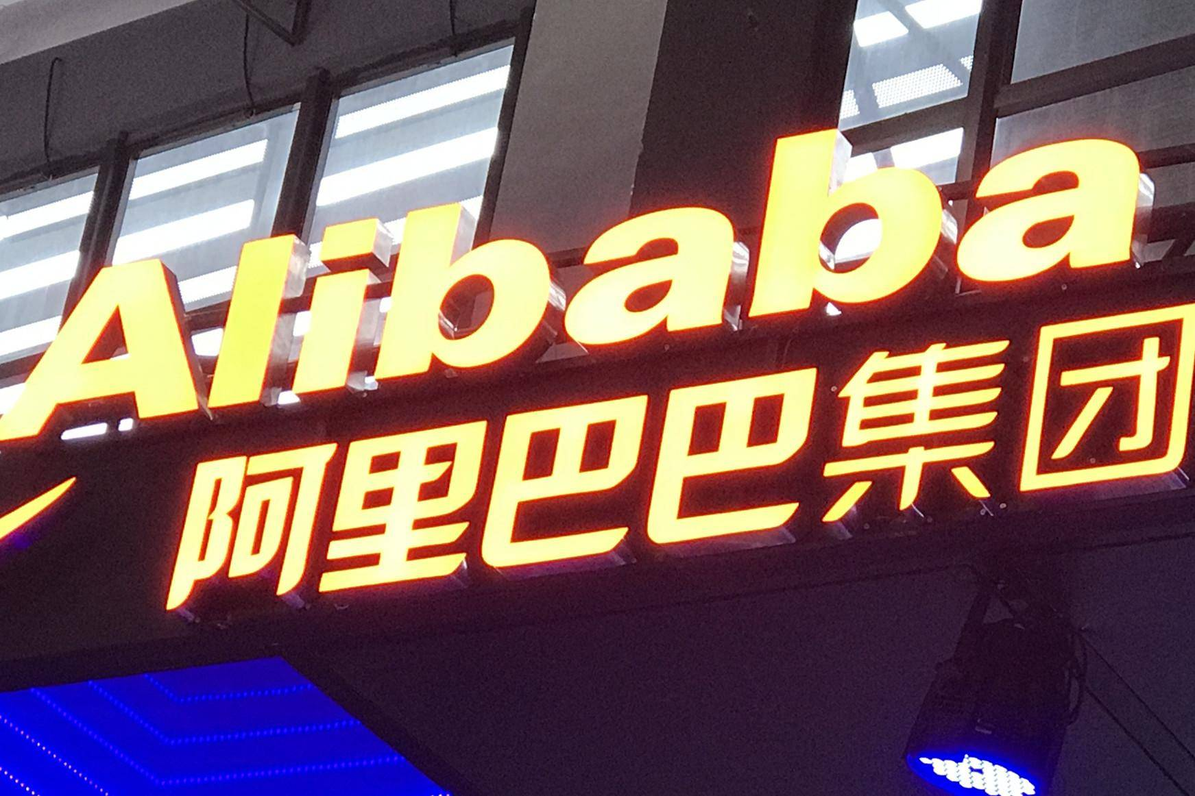 规模化盈利路径难寻，阿里大文娱成长之殇