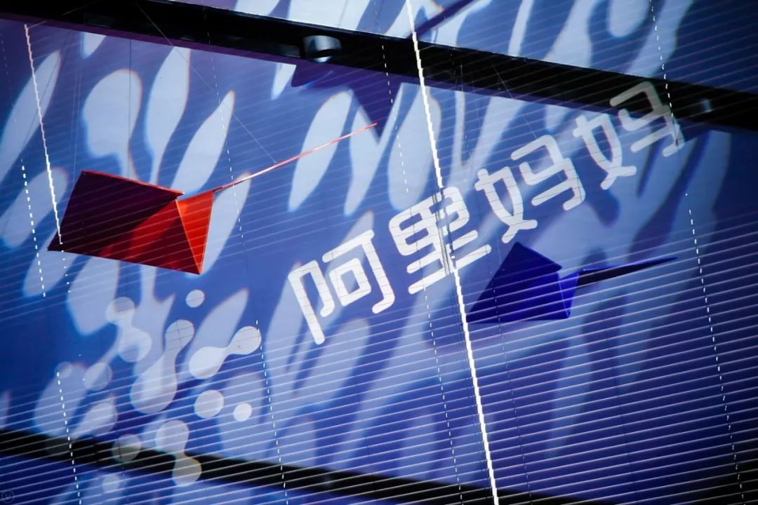 阿里妈妈的王牌，不是数字营销
