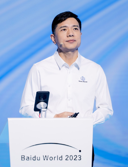 李彦宏在百度世界2023：我们即将进入一个AI原生的时代