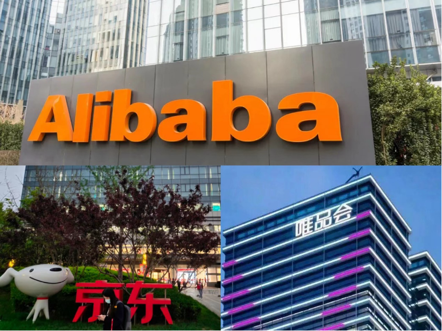 双11大战打响，今年方向变了