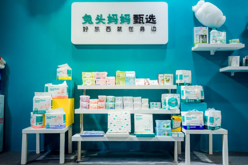 红海赛道杀出的兔头妈妈，正在经历“成长的烦恼”