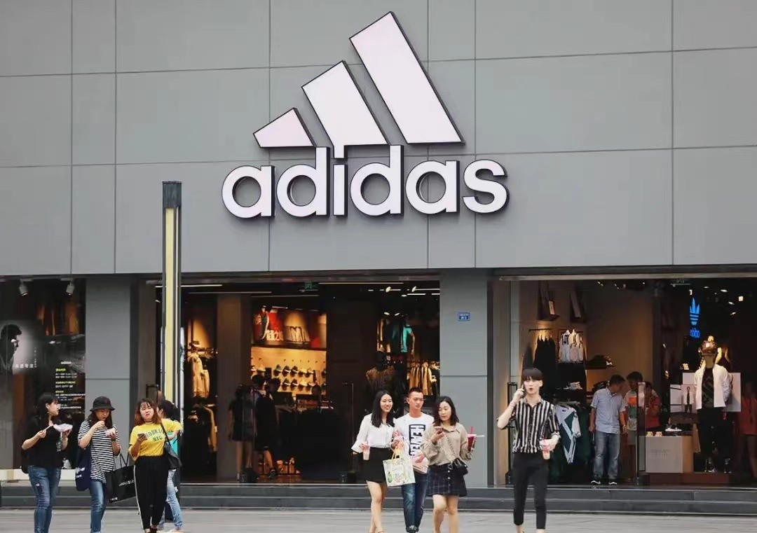 财报解读：加码布局中国市场，阿迪达斯能否再次华丽转身？