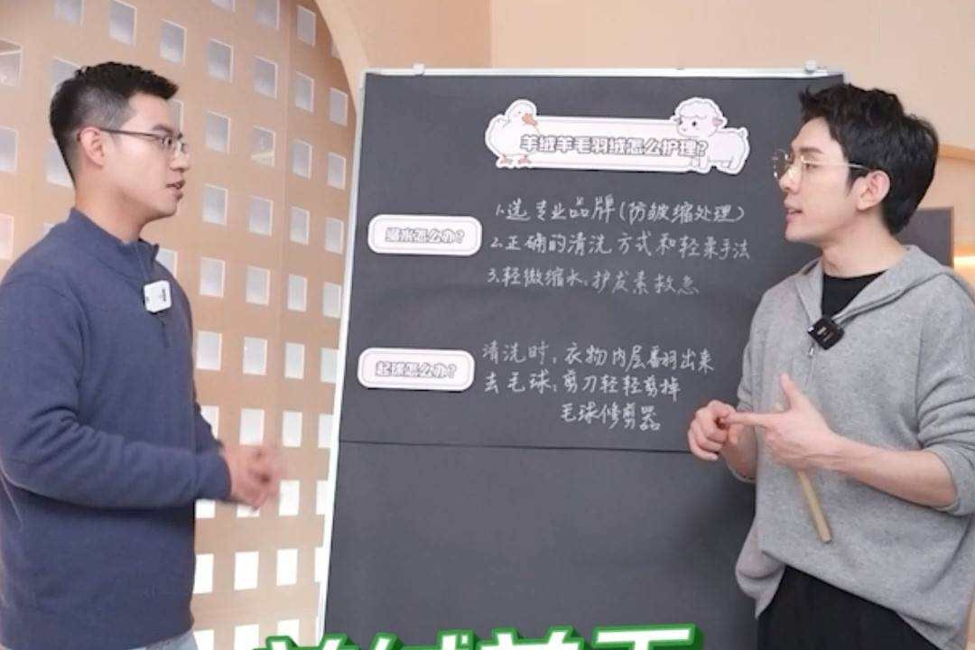 双十一变了，直播电商的逻辑却从未改变