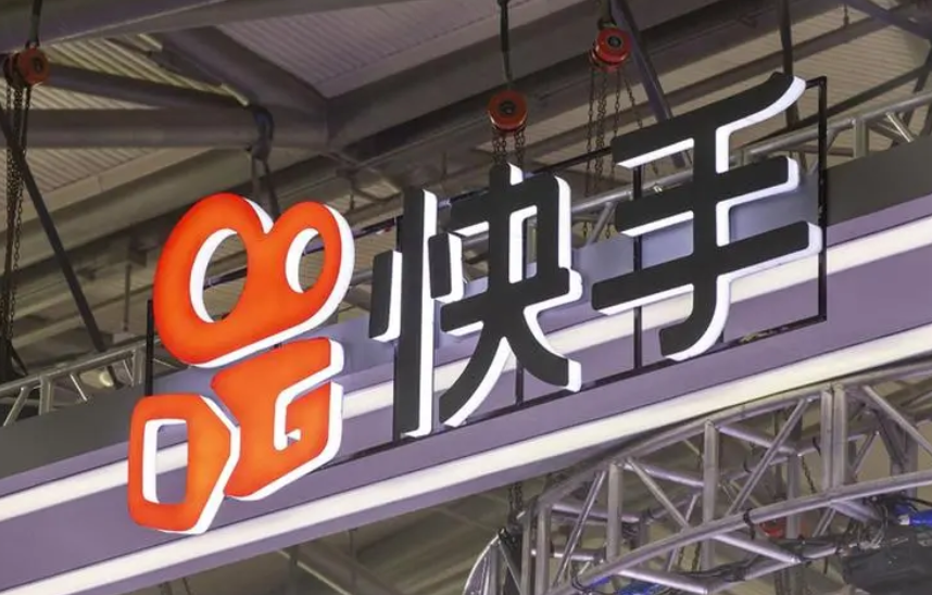 快手AI布局：从直播电商到大模型，如何打造智能生态？