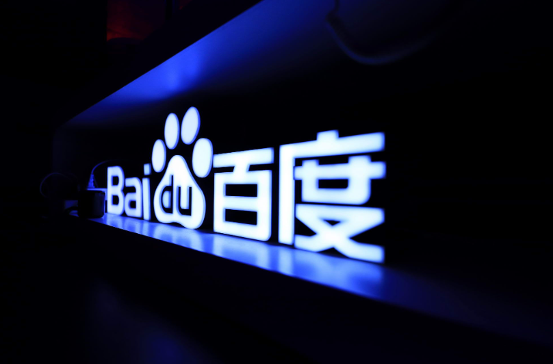 百度AI布局：从财报看百度的核心竞争力和未来发展方向