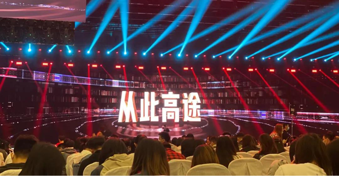 三季度营收持续上涨，高途终于“松了一口气”？