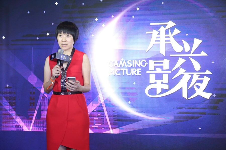 “承兴案”的复杂脉络背后，职场“流程安全”或成关注重点