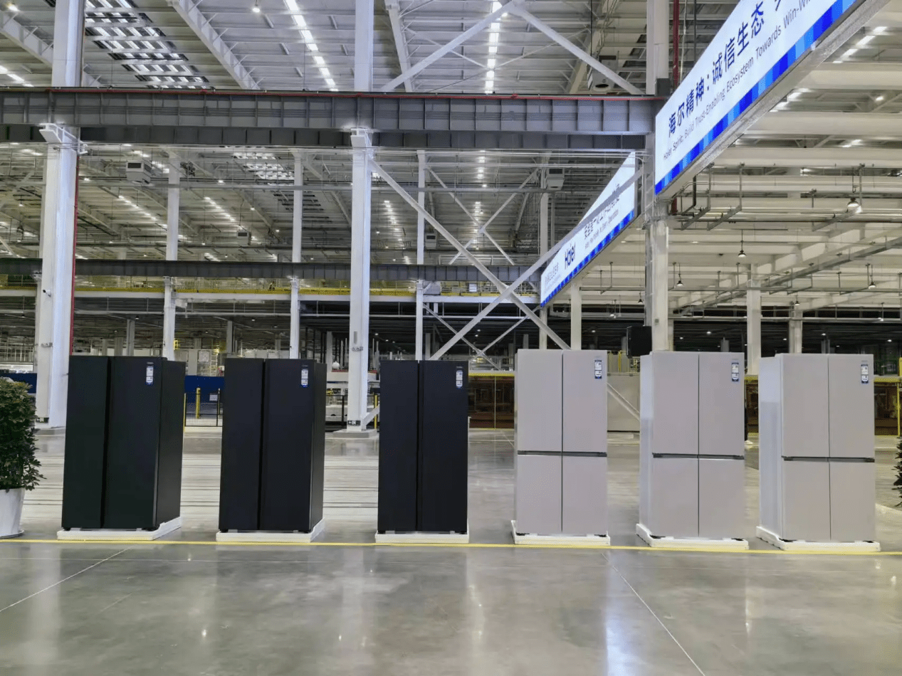 海尔智家为何又布局200万台高端冰箱产能？