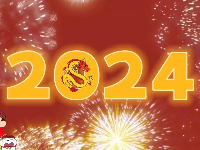 我们的2023丨于见专栏