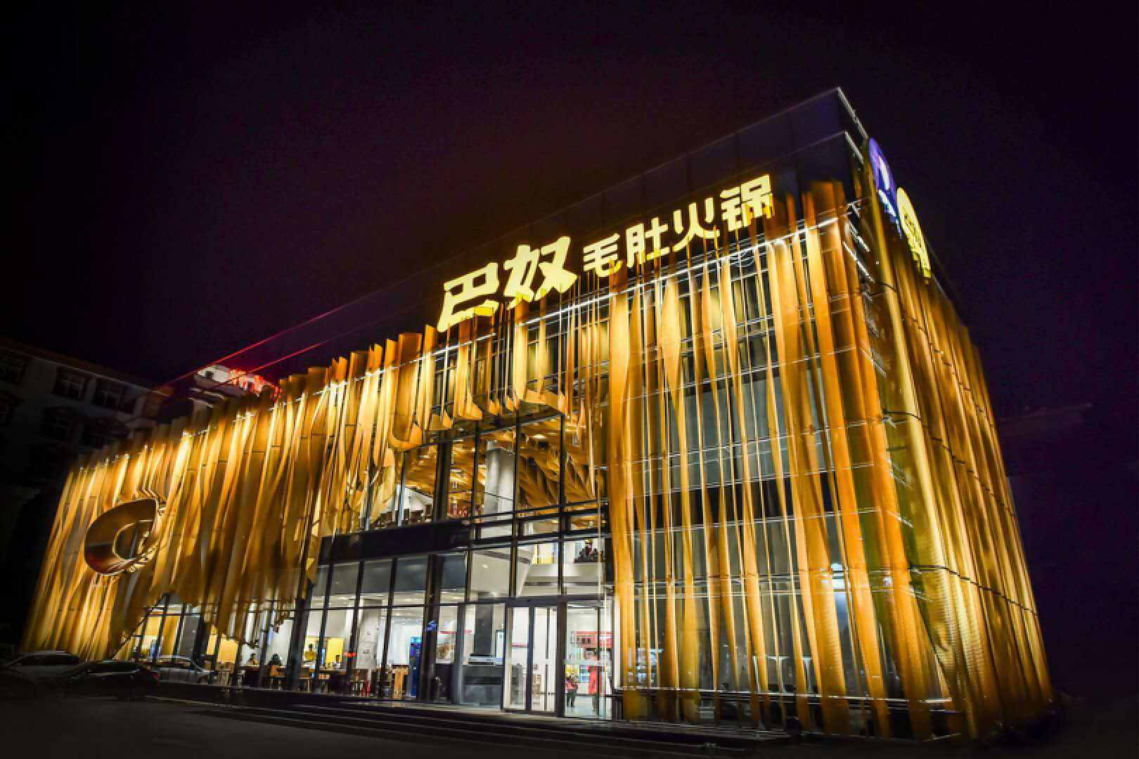 被众多对手“围攻”、频陷口碑危机，山姆会员店的红利期不再