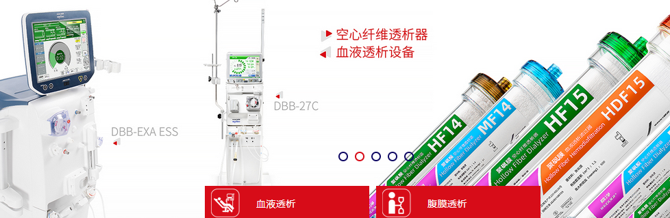 IPO：血透圈“进口”当道，国产威高血净能否成“全村希望”？