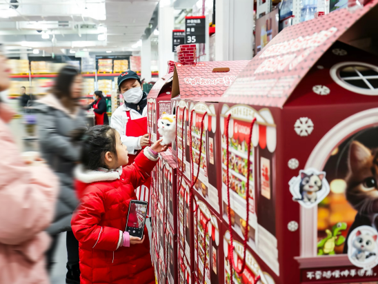 M会员商店与好丽友联合定制进口零食大礼包 扬州、常州、南京3地同步上市