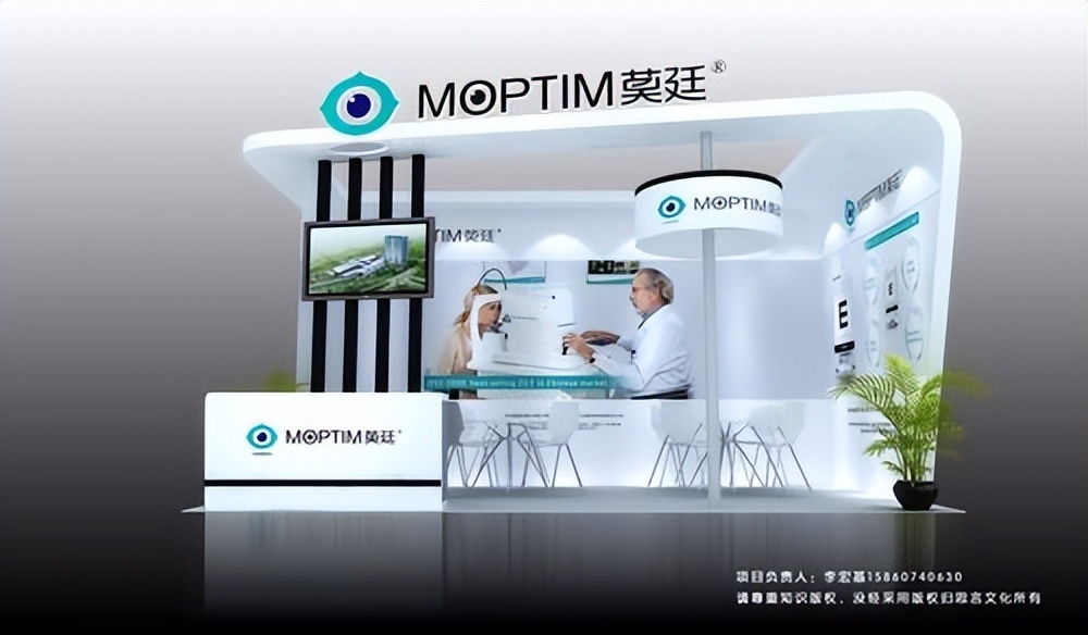 莫廷医疗开启IPO，国产眼科OCT产业“踏浪”AI再提速？