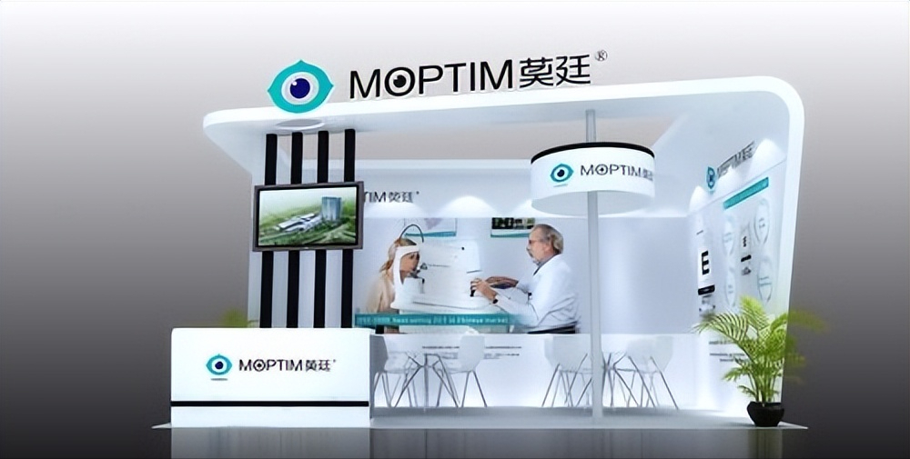 莫廷医疗开启IPO，国产眼科OCT产业“踏浪”AI再提速？